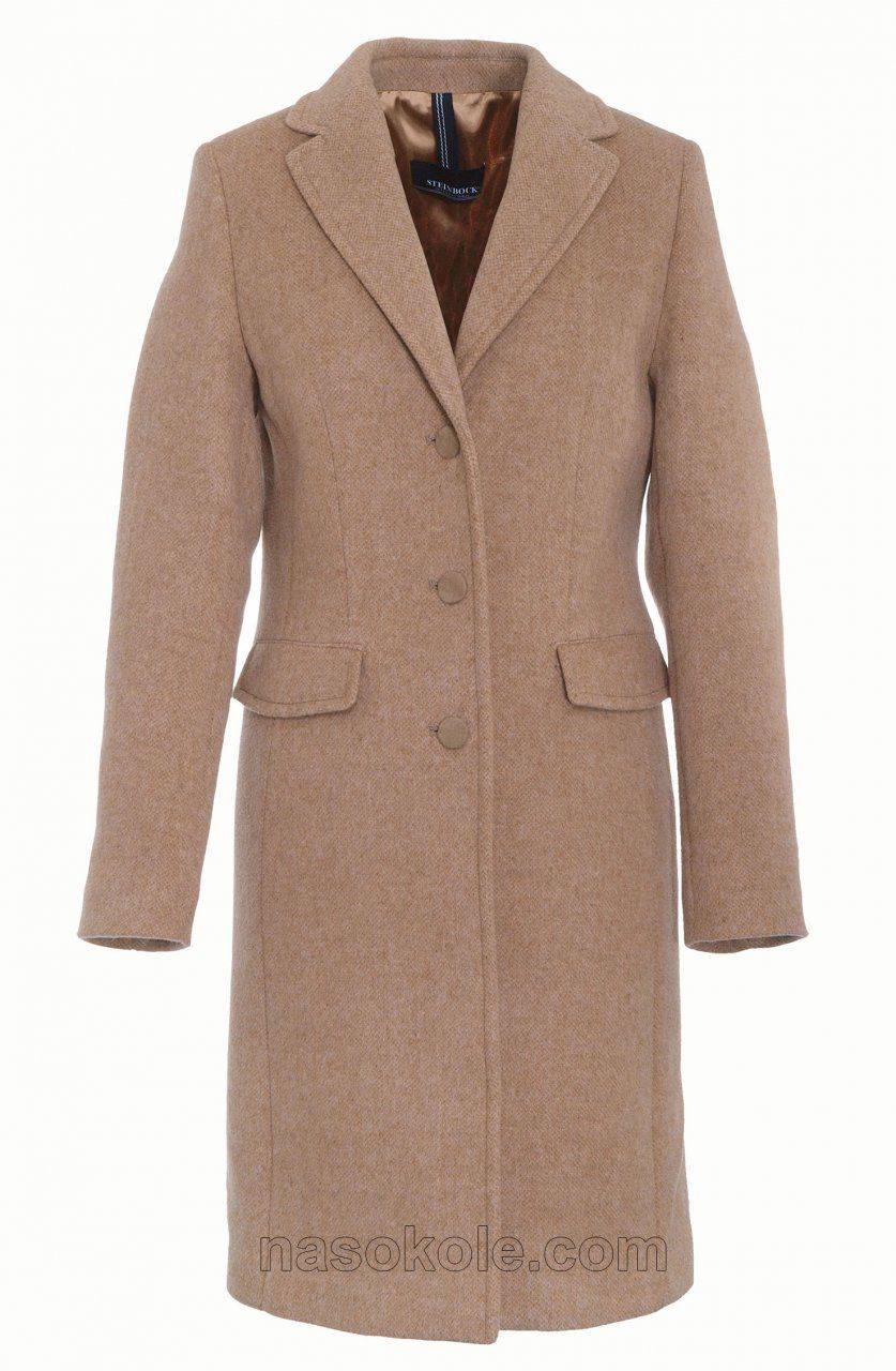 Женское пальто Airola