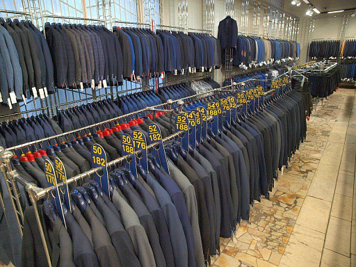 Мужские костюмы Truvor: цена, описание, купить в Москве в магазине — «На  Соколе»
